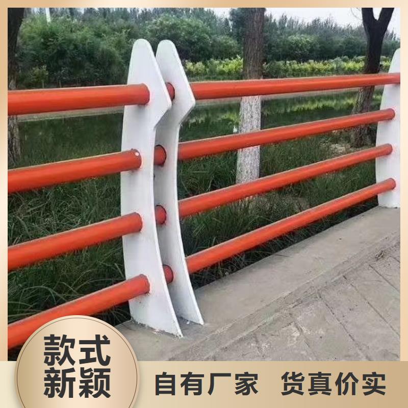 防撞护栏河道护栏定制速度快工期短