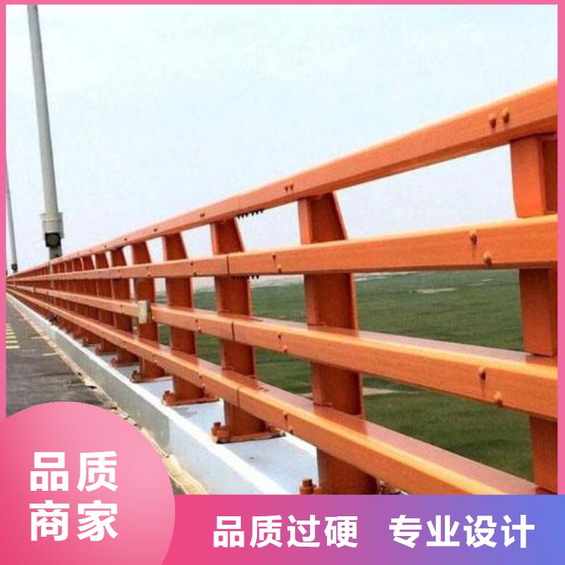 防撞护栏,桥梁护栏颜色尺寸款式定制