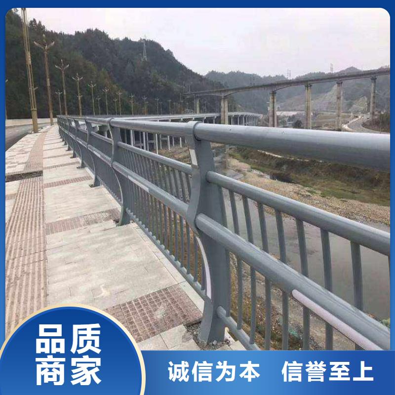 防撞护栏 扶手木钢丝绳护栏现货销售