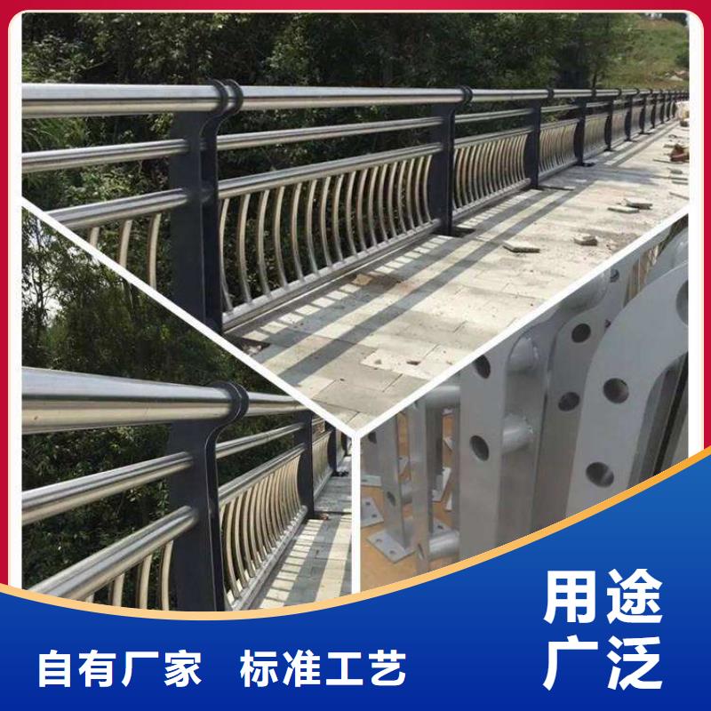 防撞护栏【不锈钢复合管】厂家采购