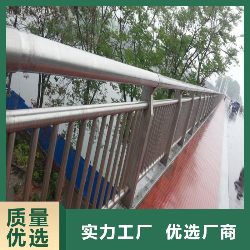 麒麟|罗平|德宏|保山|文山|临沧|楚雄【防撞护栏】,桥梁护栏厂家质量过硬-鑫润通