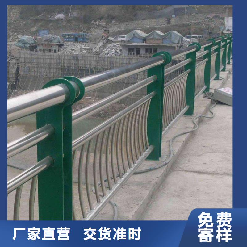 防撞护栏 扶手木钢丝绳护栏现货销售
