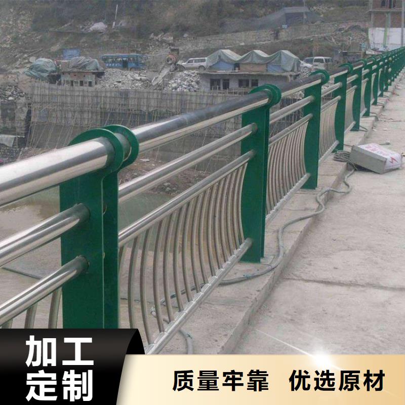 扶手木钢丝绳护栏视频-云南省大理市鑫润通扶手木钢丝绳护栏可服务区域永平|剑川|丽江|临沧|昭通|玉溪等