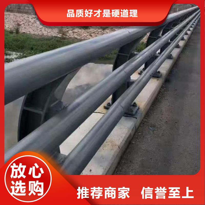 防撞护栏旋转护栏海量库存