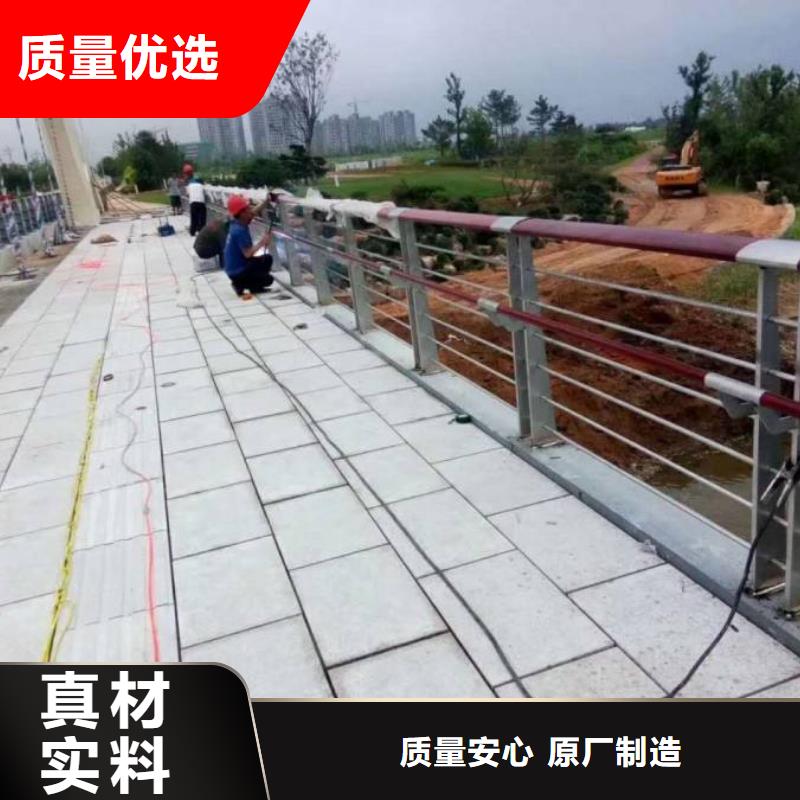 【防撞护栏_桥梁栏杆源厂直销】
