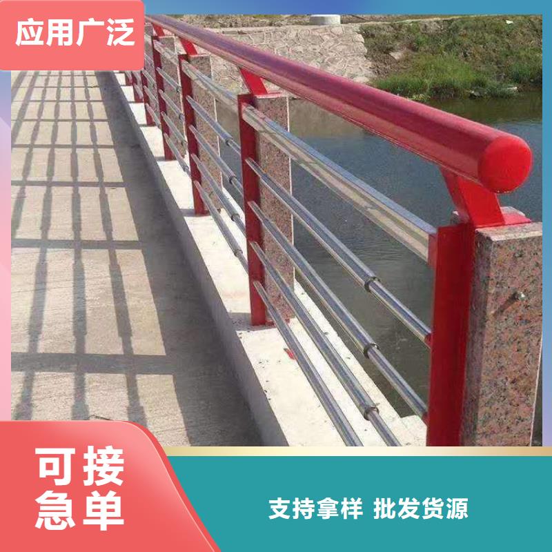 防撞护栏立柱桥梁防撞护栏细节之处更加用心