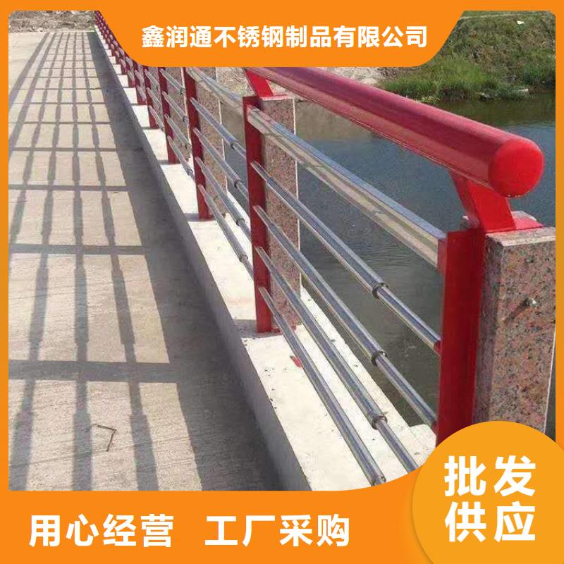 扶手木钢丝绳护栏视频-云南省大理市鑫润通扶手木钢丝绳护栏可服务区域永平|剑川|丽江|临沧|昭通|玉溪等