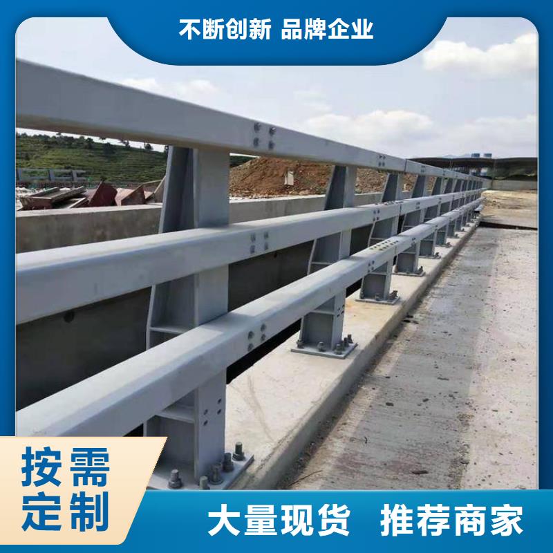 不锈钢复合管桥梁护栏-不锈钢复合管桥梁护栏质量有保障