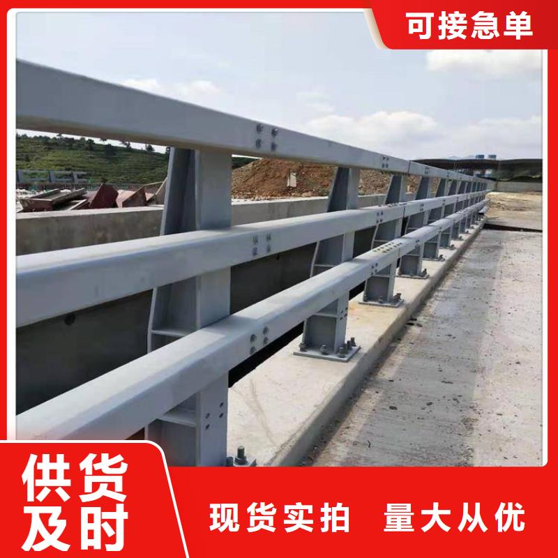 【防撞护栏】-【中央分隔栏】全品类现货