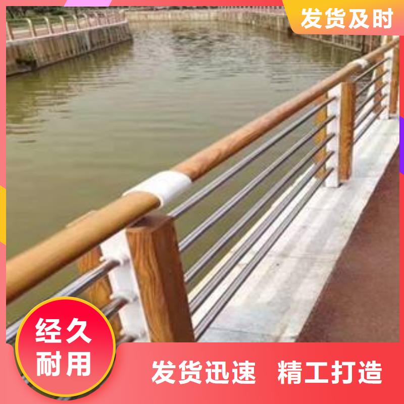 【防撞护栏_桥梁栏杆源厂直销】