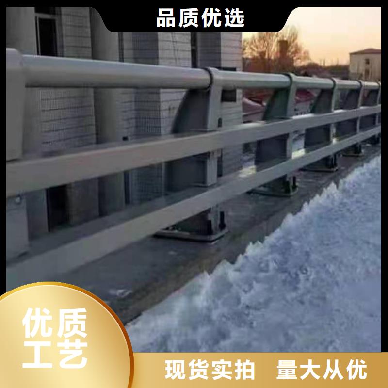 新沂市人行道栏杆