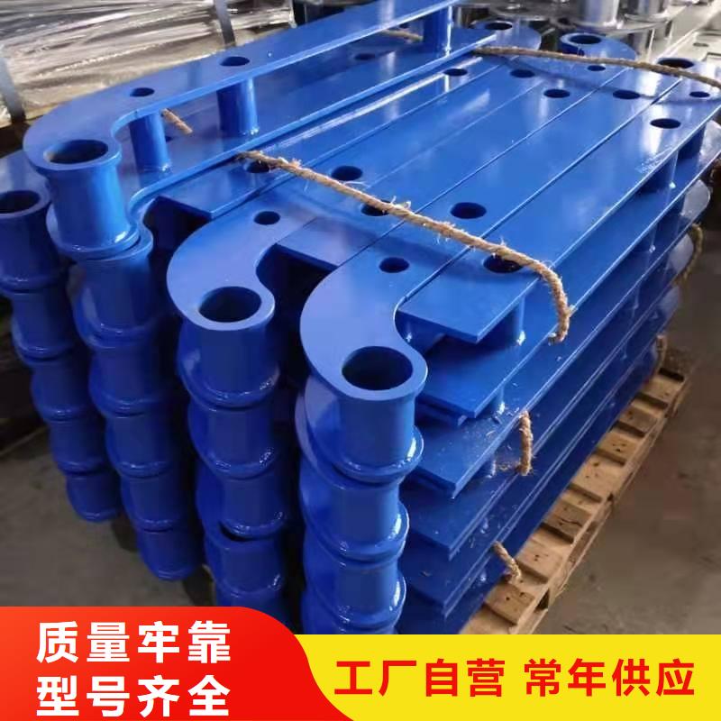 防撞护栏 【景观护栏】质量层层把关