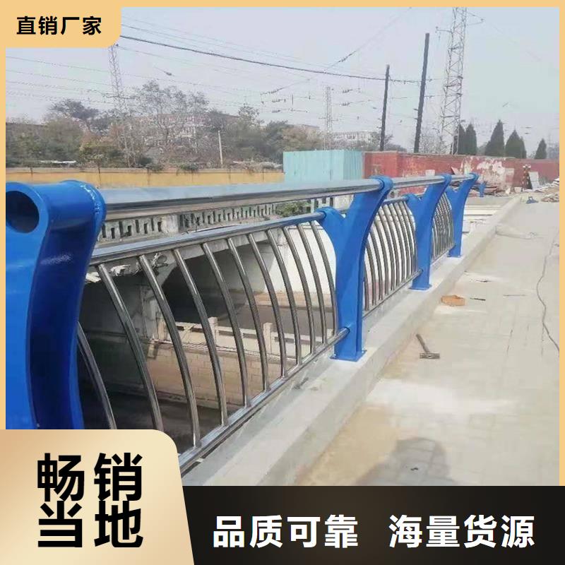 防撞护栏-【热镀锌立柱】实力厂家直销