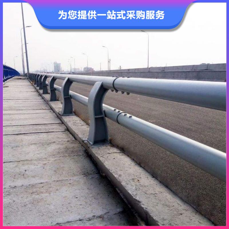 山东道路设施栏杆支持定制