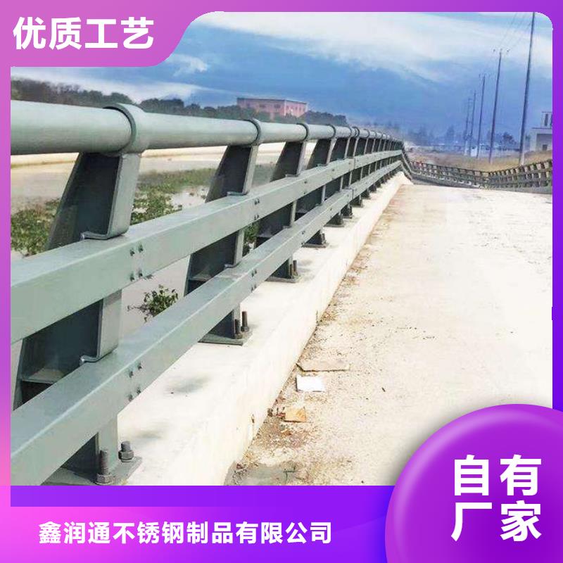 防撞护栏【城市景观防护栏】购买的是放心