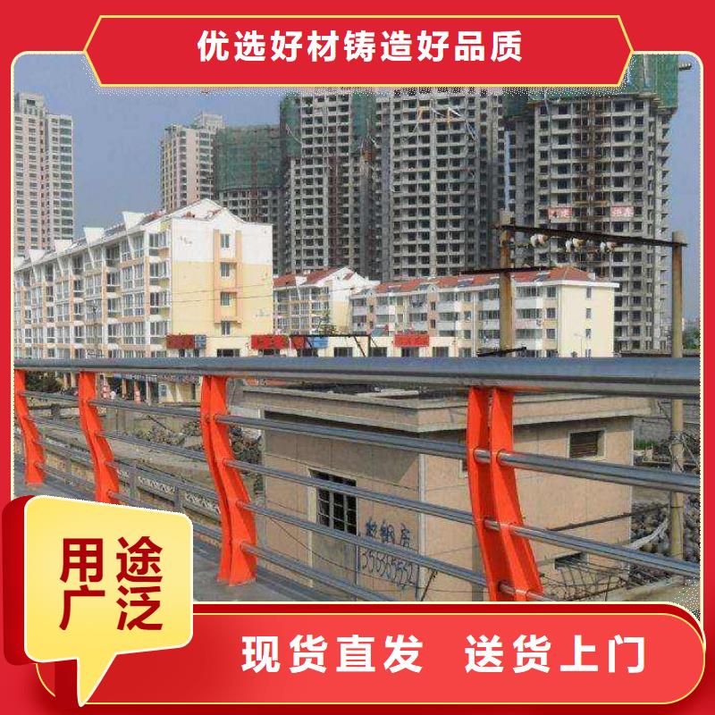 防撞护栏桥梁护栏多年厂家可靠