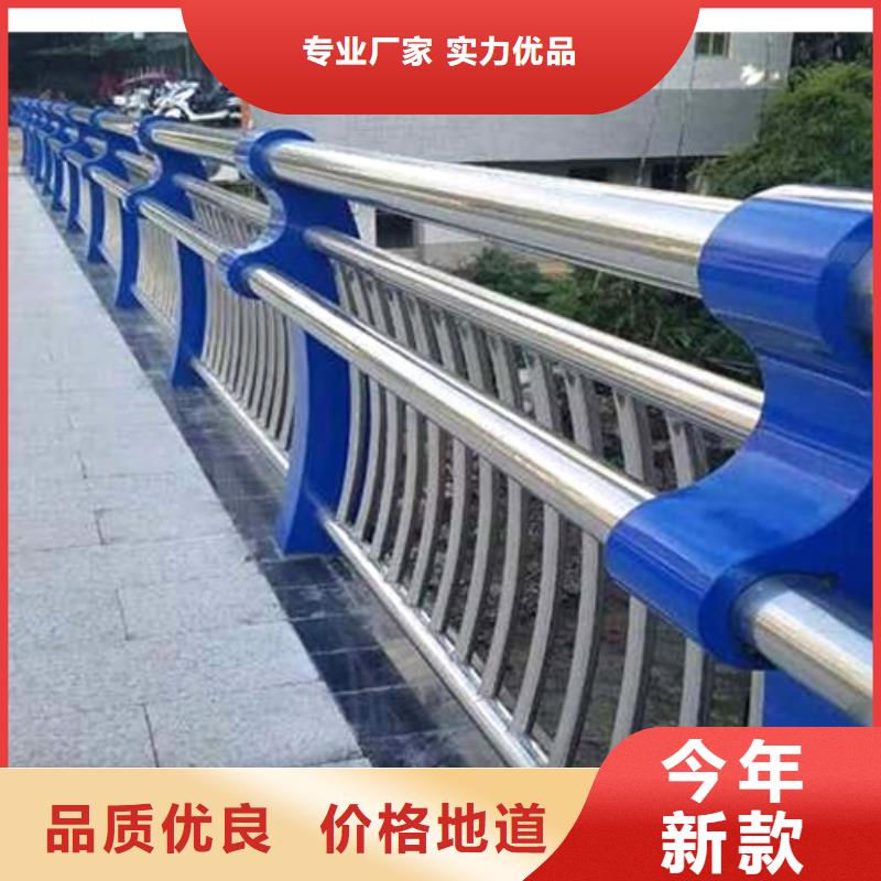 防撞护栏河道护栏价格透明