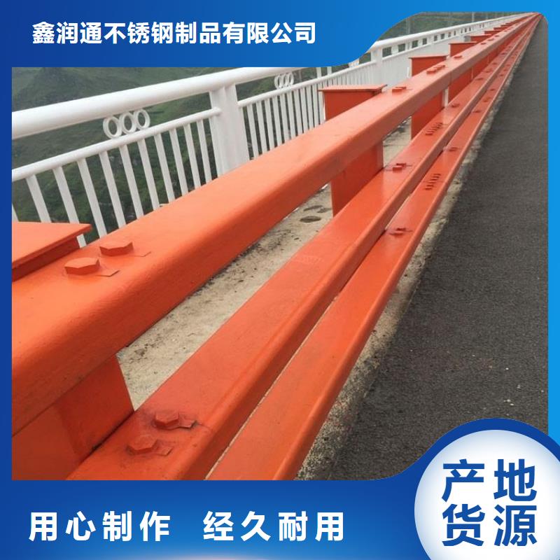 防撞护栏桥梁人行道护栏栏杆精工细致打造