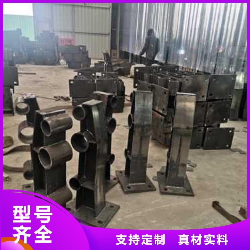 防撞护栏河道护栏定制速度快工期短