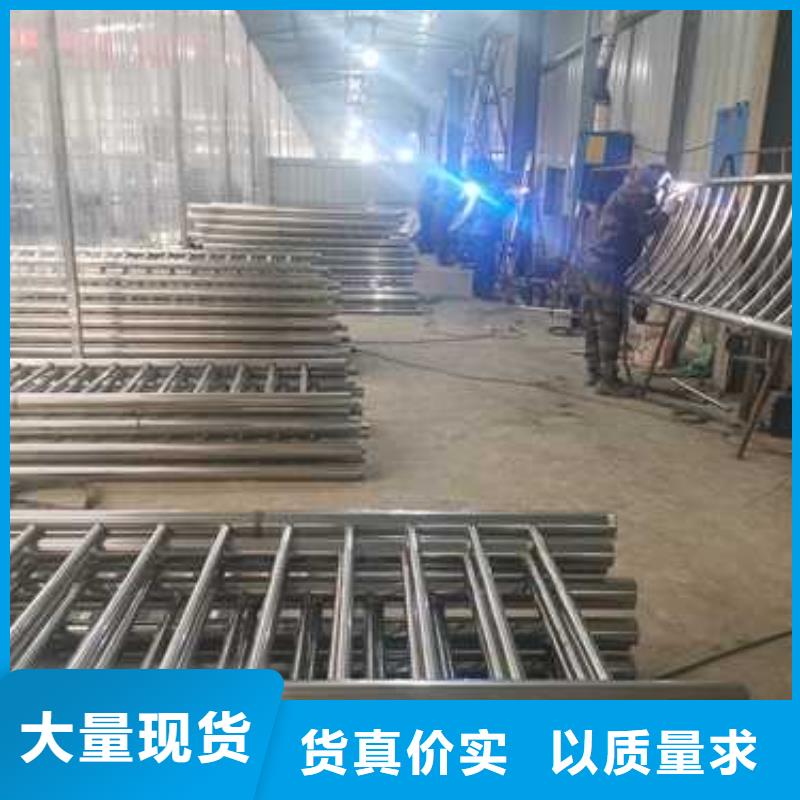 防撞护栏-【铝合金护栏】销售的是诚信