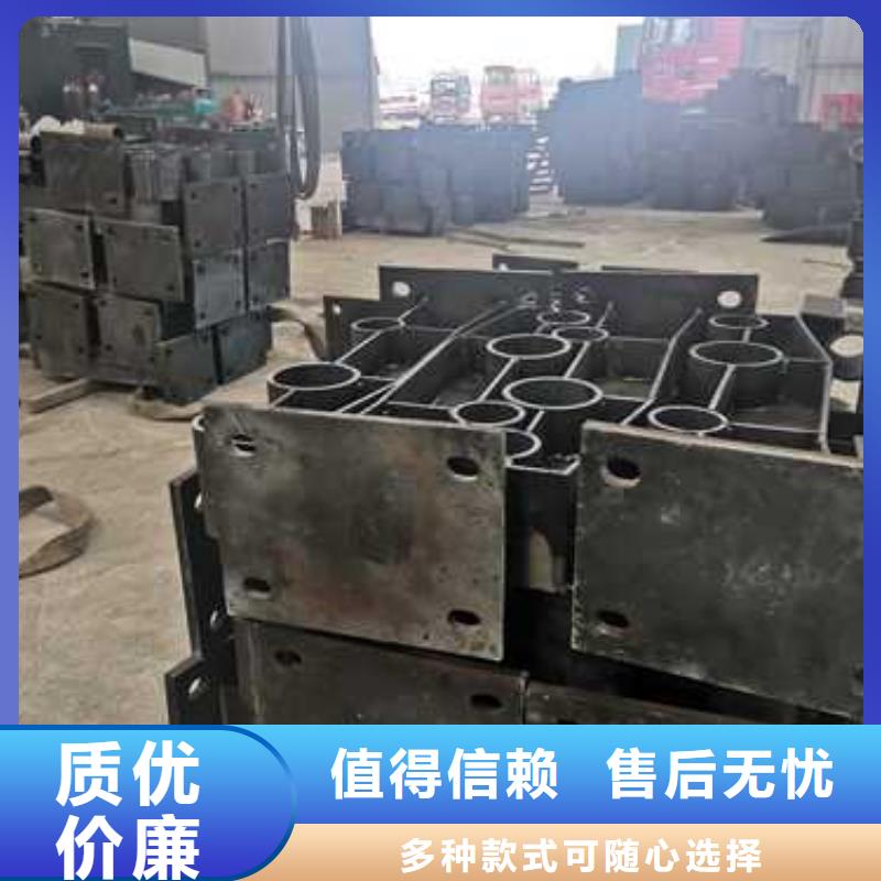新沂市人行道栏杆