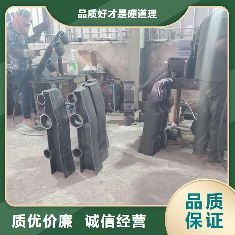2025出厂价#304不锈钢复合管栏杆公司#可配送