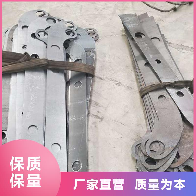 防撞护栏【城市景观防护栏】欢迎新老客户垂询