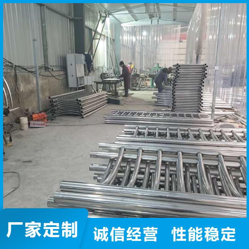 防撞护栏,河堤护栏工厂现货供应
