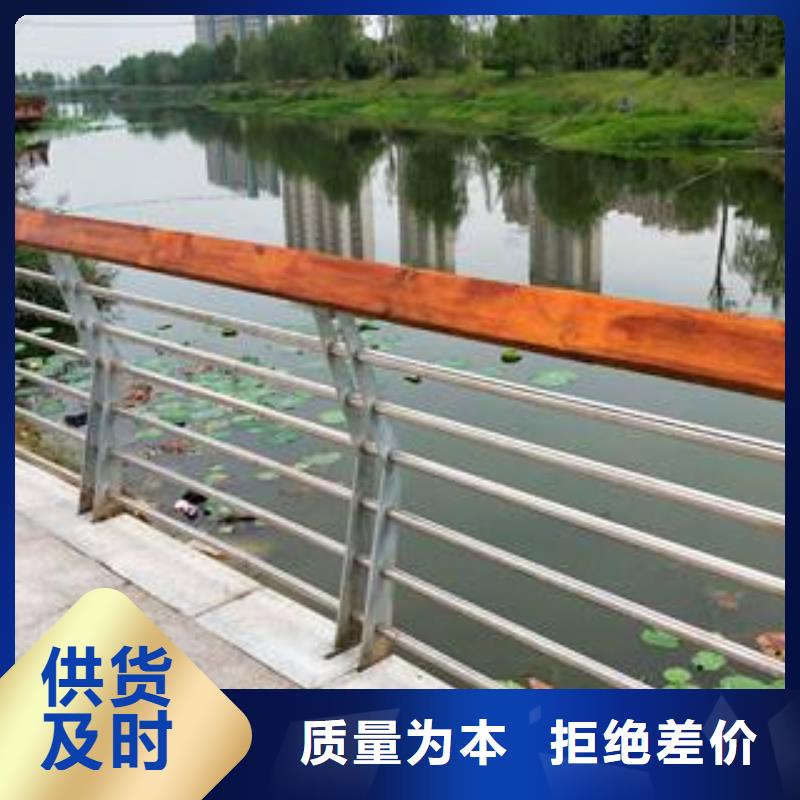 防撞护栏【防撞护栏】物流配送