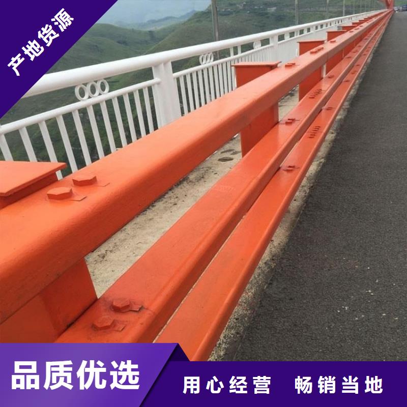 【防撞护栏铝合金护栏为您精心挑选】