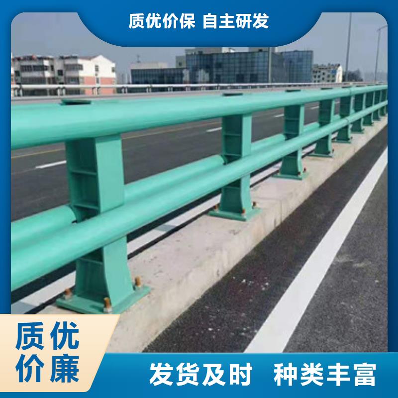 防撞护栏-【波形护栏】工厂直营