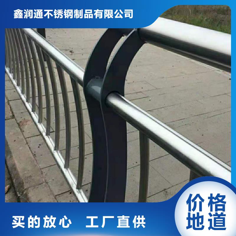 防撞护栏,桥梁景观栏杆性价比高