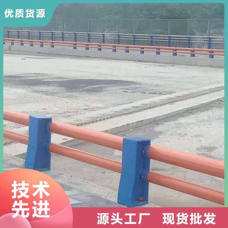 扶手木钢丝绳护栏视频-会泽|富源|文山|大理|昭通|迪庆|玉溪扶手木钢丝绳护栏物美价优-鑫润通不锈钢制品(曲靖市分公司)