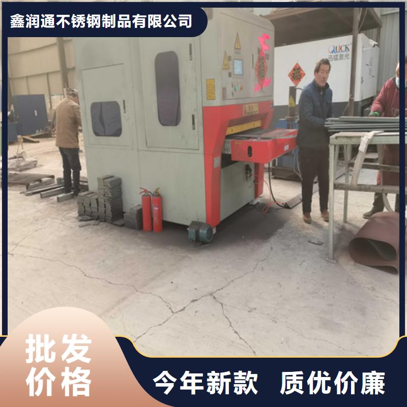 护栏河道护栏源头采购