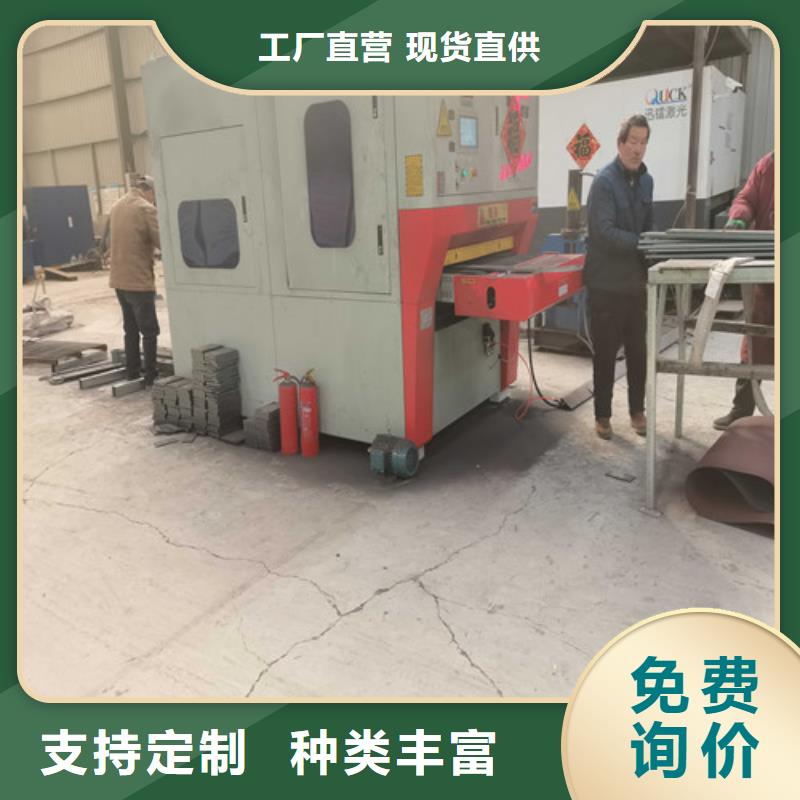 扶手木钢丝绳护栏视频-扶手木钢丝绳护栏-直辖重庆市(周边)货源-南川|渝中|忠县|沙坪坝|云阳