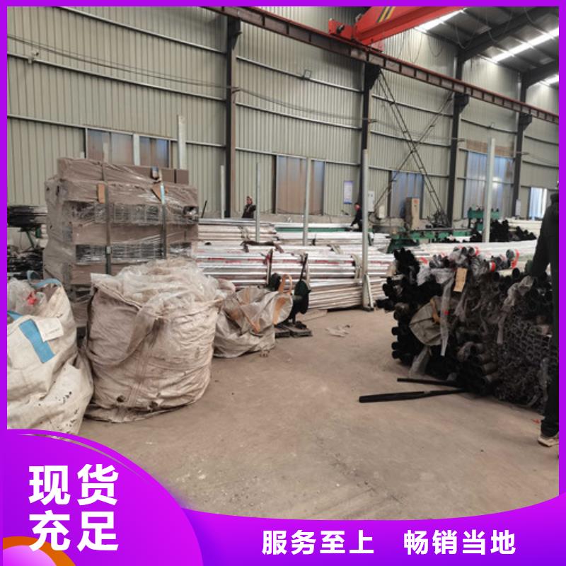护栏河道护栏有口皆碑