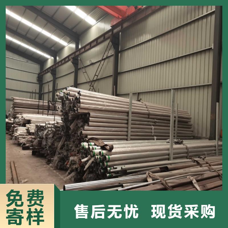 扶手木钢丝绳护栏视频-扶手木钢丝绳护栏_黑龙江省鹤岗市市场覆盖绥滨|萝北|黑河|齐齐哈尔|大兴安岭|佳木斯|大庆|牡丹江等