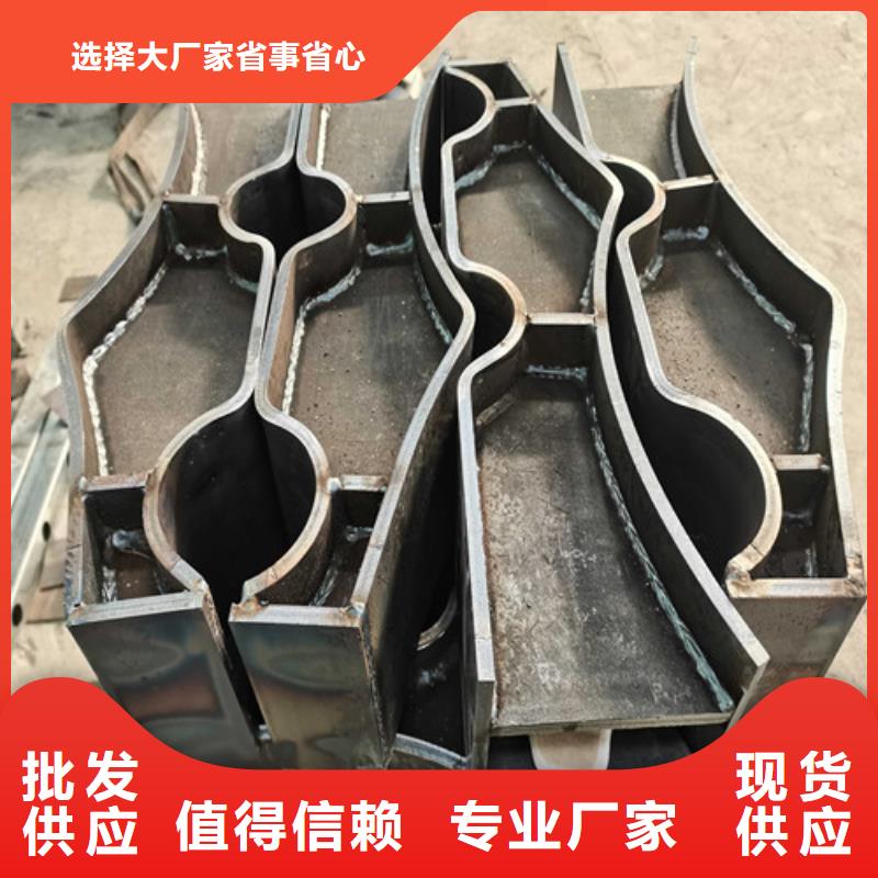 护栏不锈钢复合管护栏栏杆精心打造