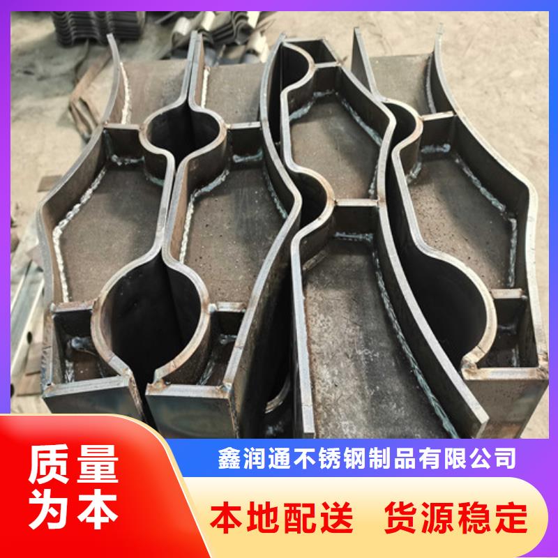 护栏-桥梁栏杆品质优良