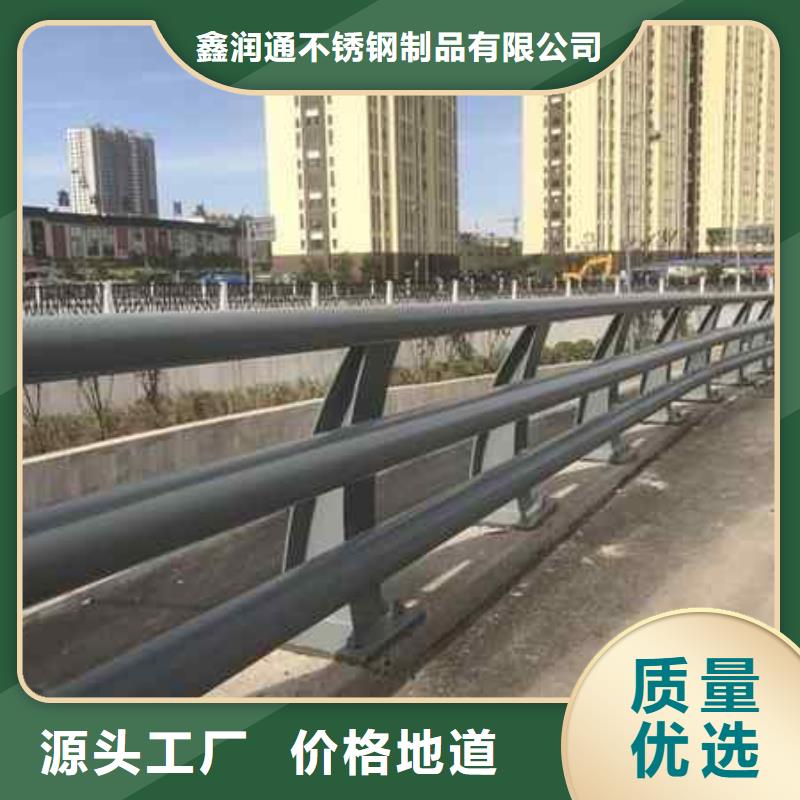 护栏 桥梁护栏厂家实力雄厚