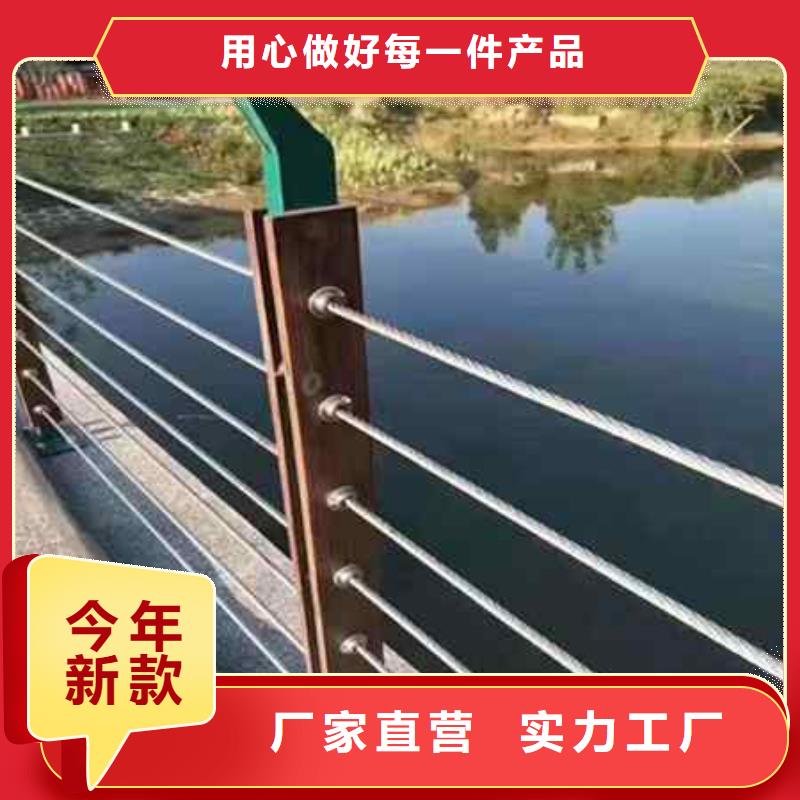 护栏,桥梁栏杆现货直发