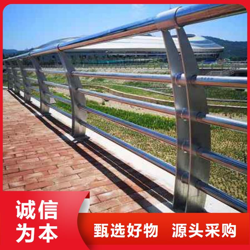 护栏不锈钢复合管护栏严格把关质量放心