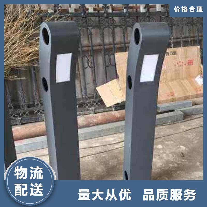 护栏 【桥梁防撞护栏】可定制