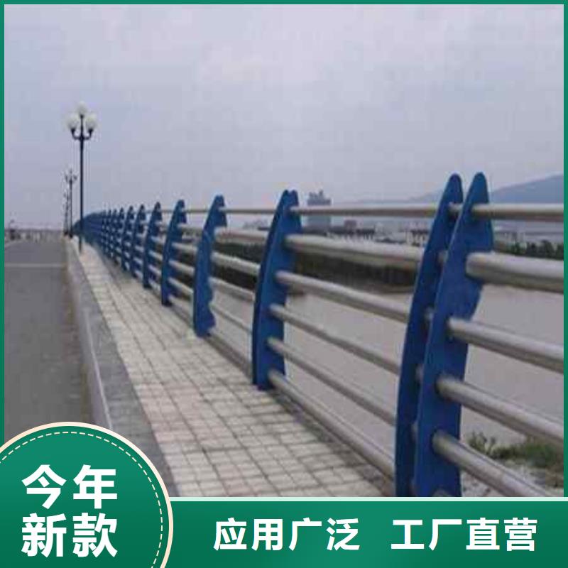 护栏 桥梁护栏规格型号全