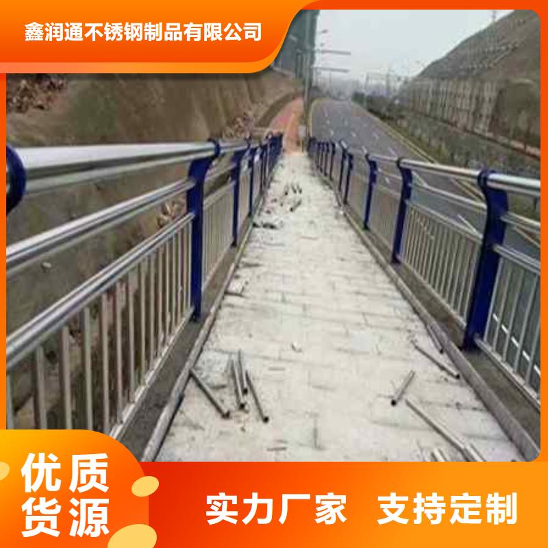 护栏不锈钢立柱使用寿命长久
