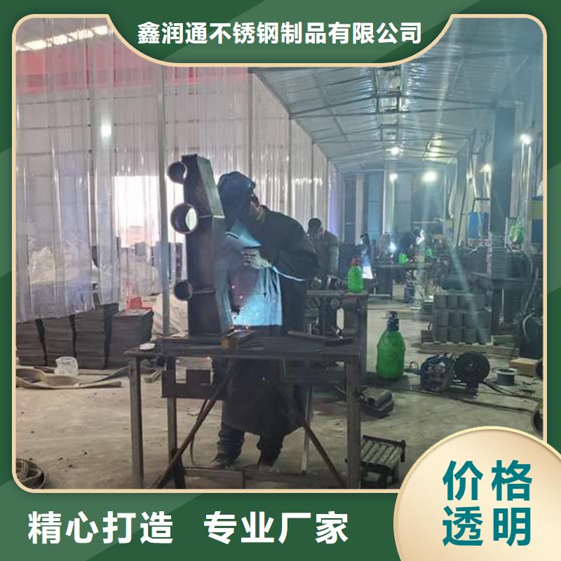 护栏-立柱桥梁防撞护栏出厂价