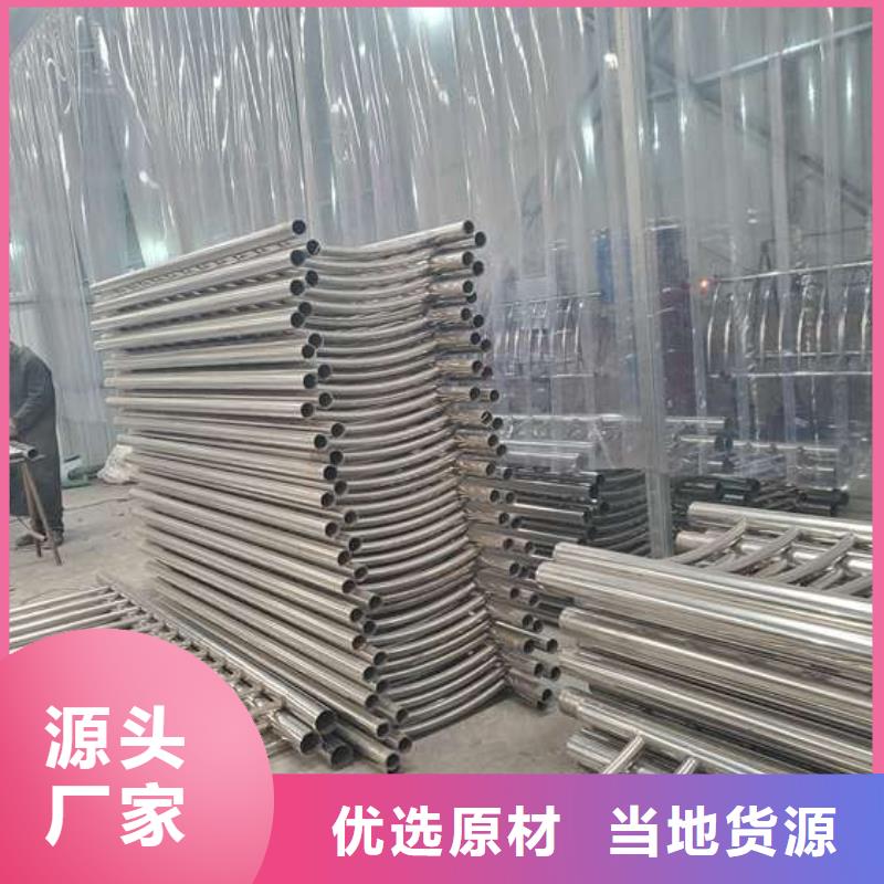 护栏-立柱桥梁防撞护栏出厂价