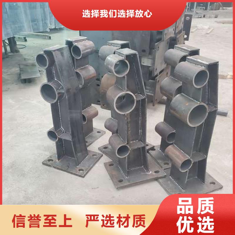 护栏_不锈钢复合管护栏专业设计
