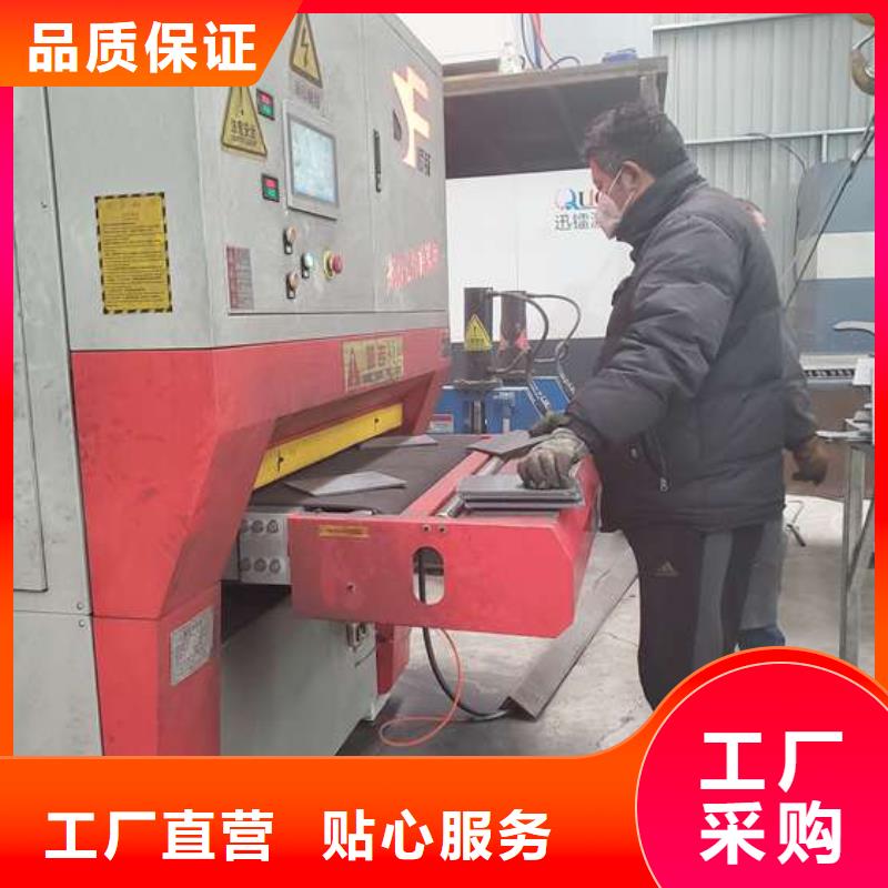 【护栏_防撞【护栏】自有生产工厂】