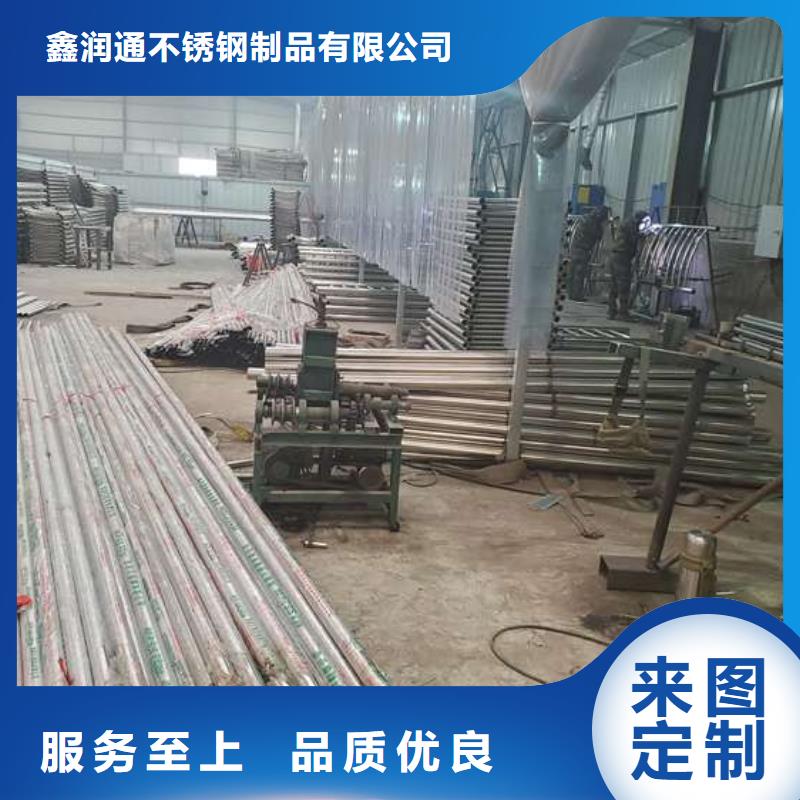 护栏桥梁护栏精工打造